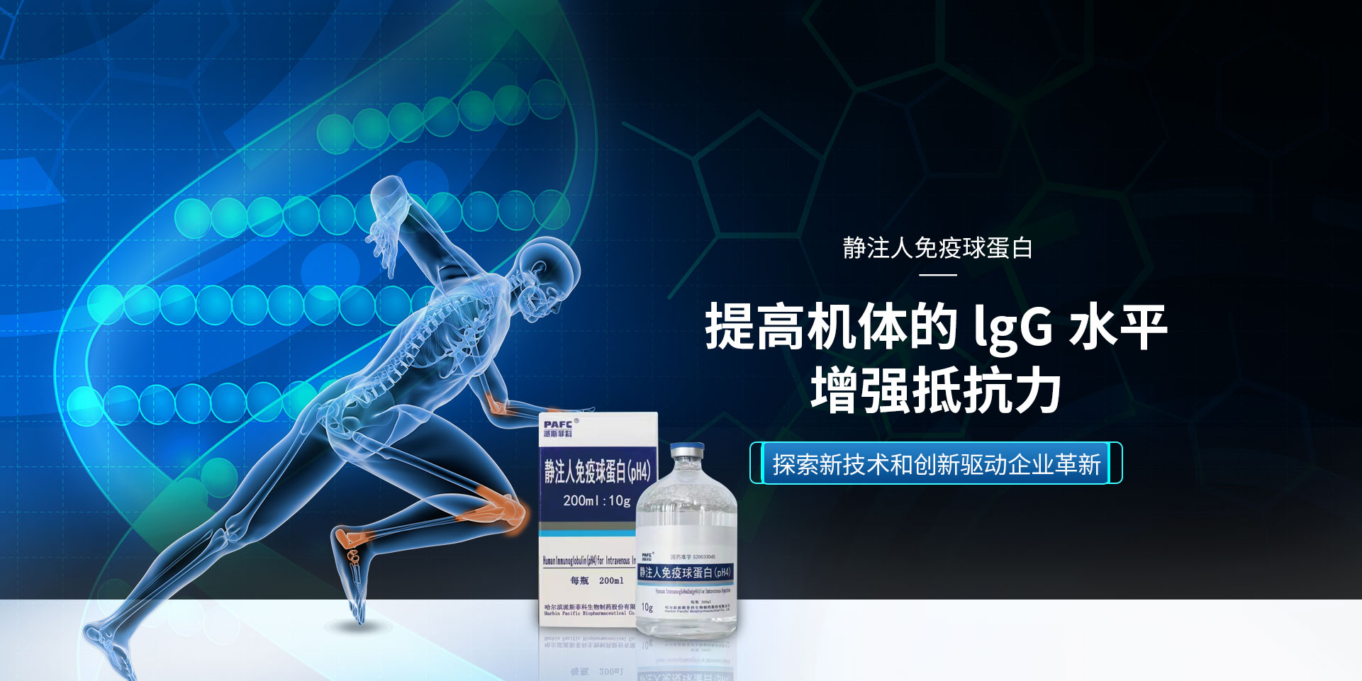 第一張